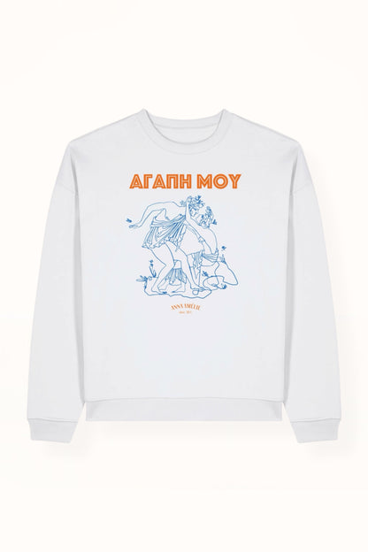 “AGAPI MOU” SWEATER | WHITE
